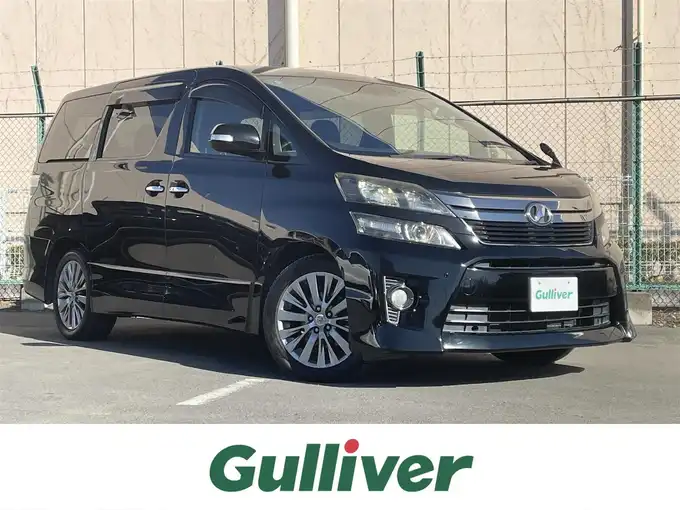 新着情報“ヴェルファイア2．4Z ゴールデンアイズⅡ”2014年式ブラック入荷しました！