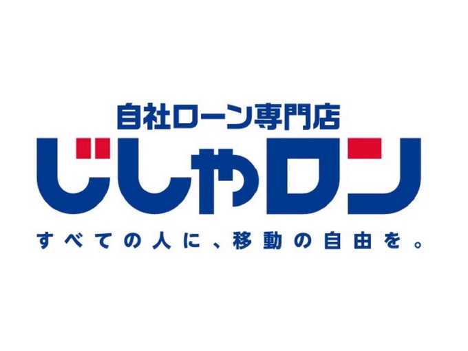 新着情報“Ｎ－ＢＯＸカスタムG・Lパッケージ”2011年式クリスタルブラックパール入荷しました！