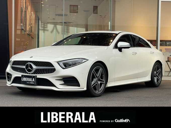 新着情報“ＣＬＳクラスCLS220d スポーツ エクスクルーシブパッケージ”2018年式ダイヤモンドホワイト入荷しました！
