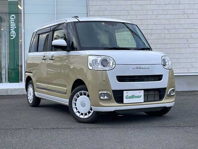 新着情報“ムーヴキャンバスストライプスG”2023年式シャイニングホワイトパール/サンドベージュメタリック入荷しました！