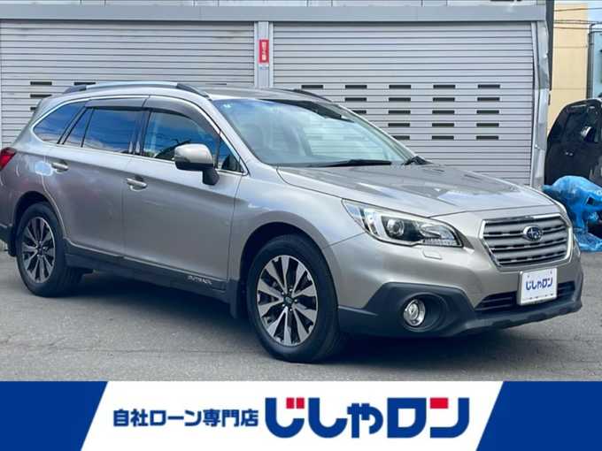 新着情報“レガシィアウトバックリミテッドスマートエディション”2016年式タングステンM入荷しました！