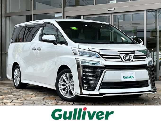 新着情報“ヴェルファイア2．5Z”2019年式ホワイトパールクリスタルシャイン入荷しました！