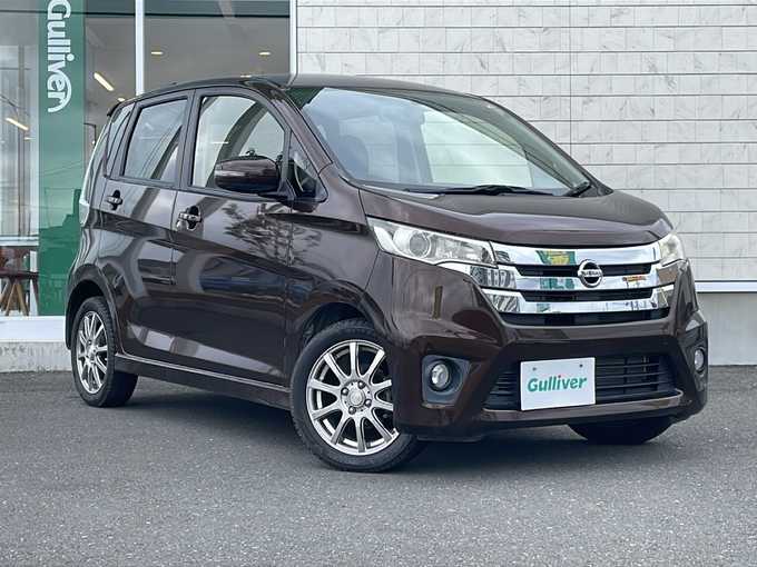 新着情報“デイズハイウェイスター G”2014年式モカブラウンP入荷しました！