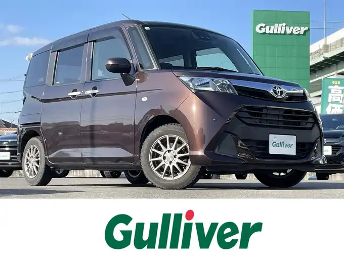 新着情報“タンクX S”2018年式プラムブラウンパールクリスタルシャイン入荷しました！