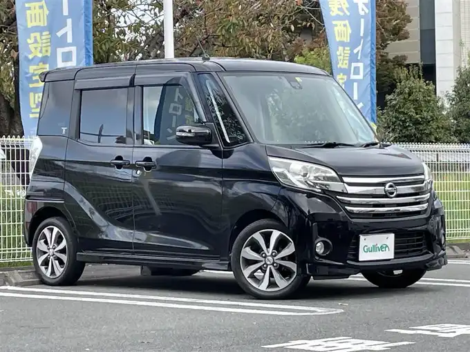 新着情報“デイズ ルークスハイウェイスターX Gパッケージ”2015年式ブラック入荷しました！