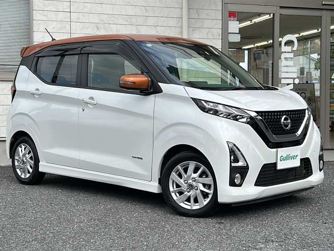 新着情報“デイズハイウェイスター X プロパイロットエディション”2020年式プレミアムサンシャインオレンジメタリック/シルキーホワイト入荷しました！