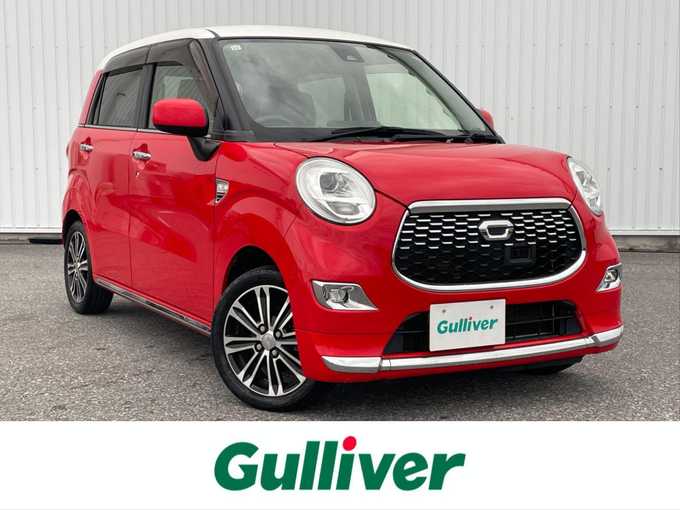 新着情報“キャストスタイルG SAⅡ”2015年式ファイアークォーツレッドM入荷しました！