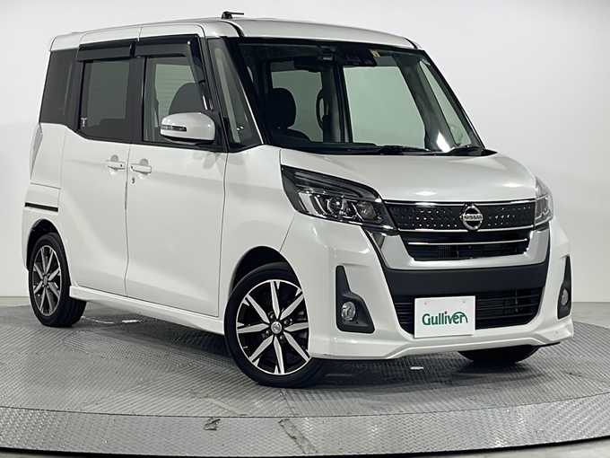 新着情報“デイズルークスハイウェイスター Gターボ”2018年式ホワイトパール入荷しました！
