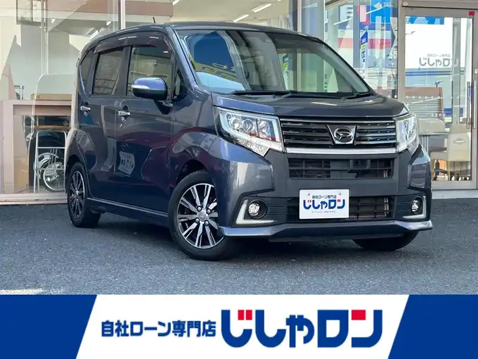 新着情報“ムーヴカスタム X ハイパーSAⅡ”2016年式メテオライトグレーイリュージョナルP入荷しました！