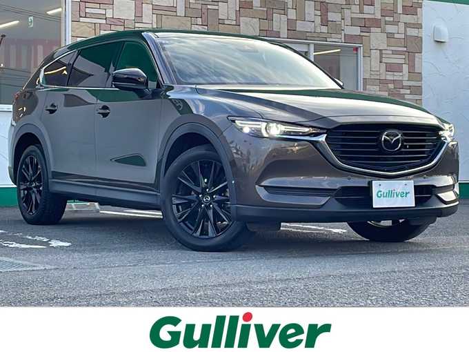 新着情報“ＣＸ－８XD ブラックトーンエディション”2021年式チタニウムフラッシュマイカ入荷しました！