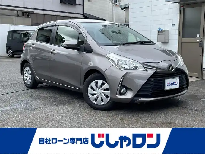 新着情報“ヴィッツF”2017年式アバンギャルドブロンズメタリック入荷しました！