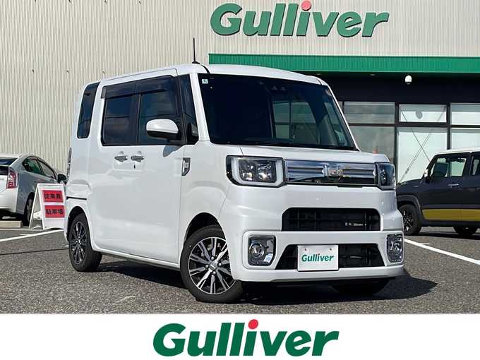 新着情報“ウェイクGターボSAⅢ”2022年式シャイニングホワイトパール入荷しました！