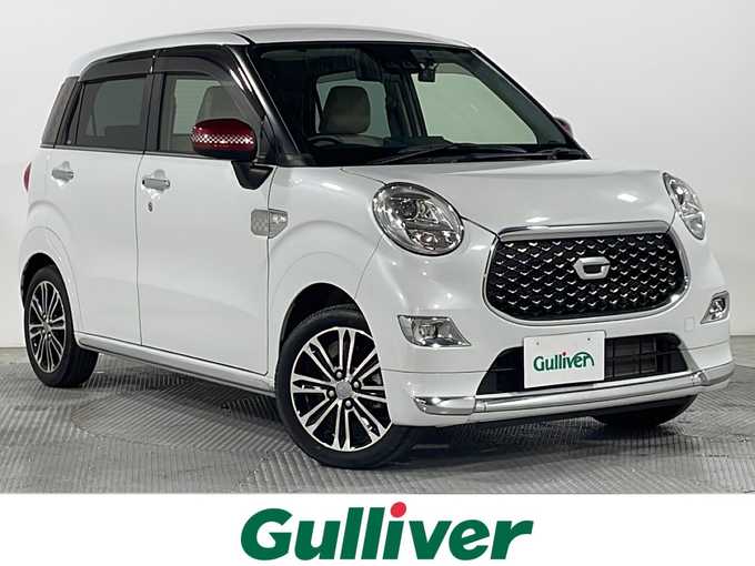 新着情報“キャストスタイルG VS SAⅢ”2021年式シャイニングホワイトパール入荷しました！