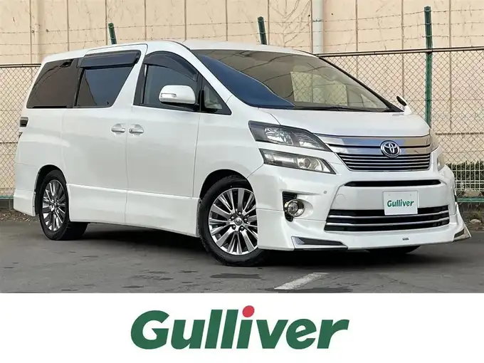 新着情報“ヴェルファイア2．4Z ゴールデンアイズ”2013年式ホワイトパールクリスタルシャイン入荷しました！