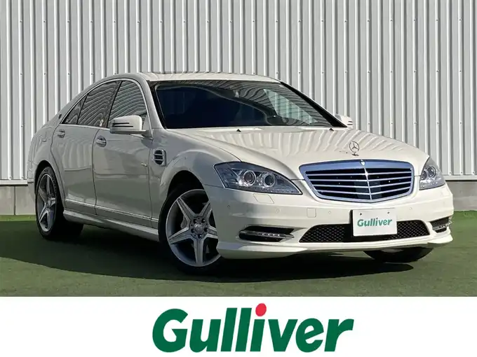 新着情報“ＳクラスS350 ブルーエフィシェンシー グランドエディション”2012年式ダイヤモンドホワイト入荷しました！