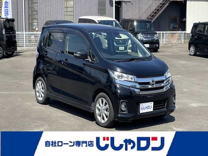 新着情報“デイズハイウェイスター X”2017年式ブラック入荷しました！