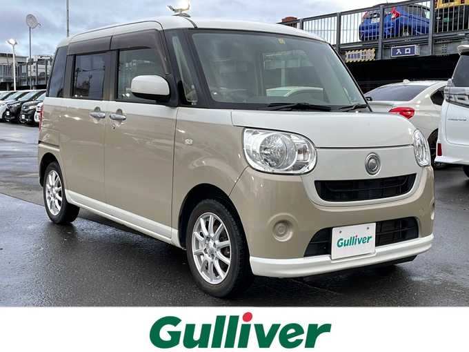 新着情報“ムーヴキャンバスX”2016年式パールホワイトⅢ/ナチュラルベージュマイカメタリック 2トーン入荷しました！