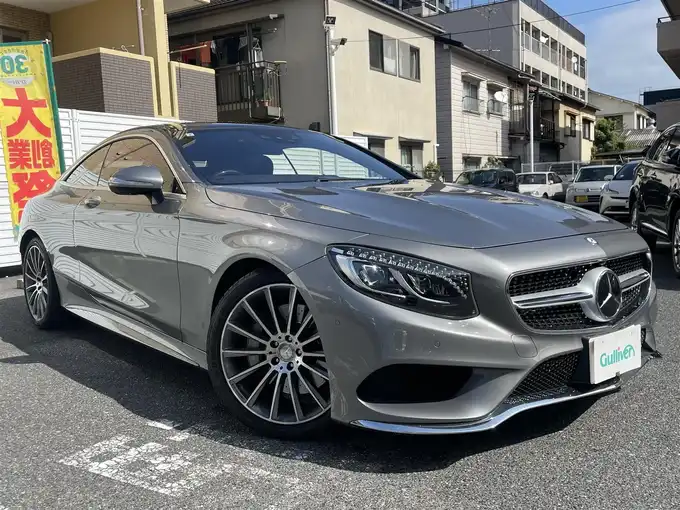 新着情報“Ｓ５５０クーペ AMGライン”2015年式パラジウムシルバー入荷しました！