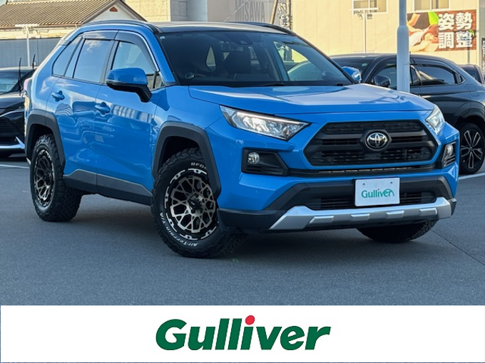 新着情報“ＲＡＶ４アドベンチャー”2019年式シアンM入荷しました！
