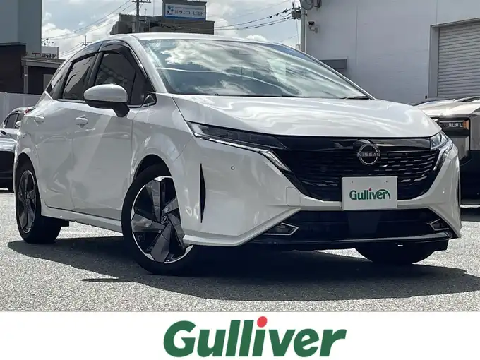 新着情報“オーラG”2022年式ピュアホワイトパール入荷しました！