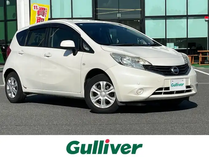 新着情報“ノートX DIG－S エマージェンシーブレーキパッケージ”2014年式ブリリアントホワイトパール入荷しました！