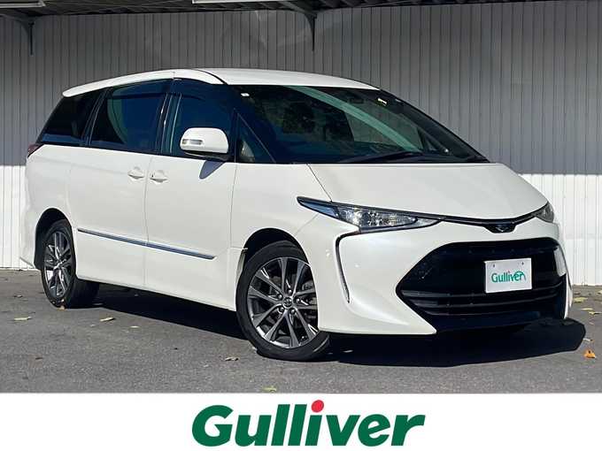 新着情報“エスティマアエラス”2016年式ホワイトパールクリスタルシャイン入荷しました！