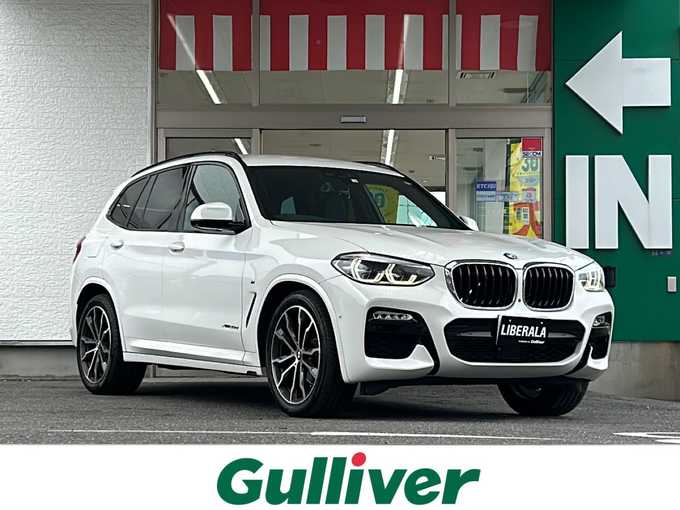 新着情報“Ｘ３xDrive20d Mスポーツ”2018年式アルピンホワイトⅢ入荷しました！