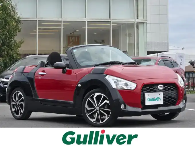 新着情報“コペンエクスプレイ”2015年式マタドールレッドP入荷しました！