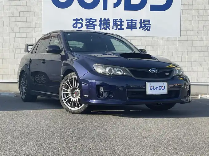 新着情報“インプレッサWRX STI Aライン タイプS パッケージ”2013年式プラズマブルーシリカ入荷しました！