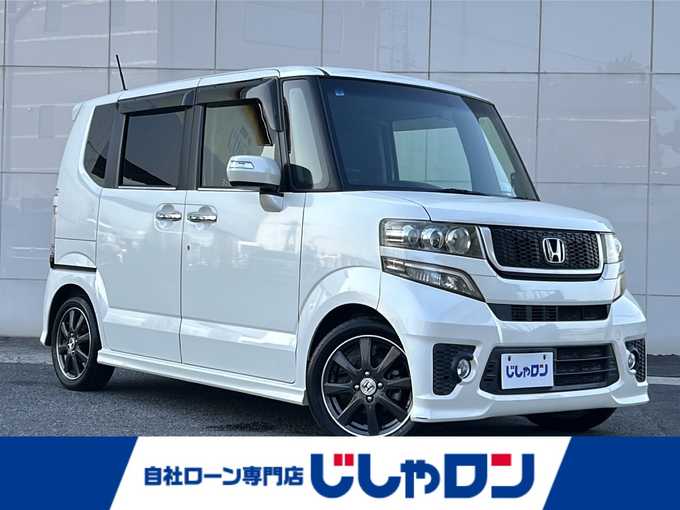新着情報“Ｎ－ＢＯＸ2トーンカラースタイル モデューロX G・ターボパッケージ”2013年式プレミアムホワイトパール入荷しました！