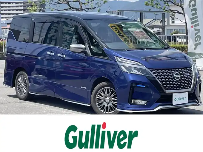 新着情報“セレナオーテック セーフティパッケージ”2020年式青入荷しました！