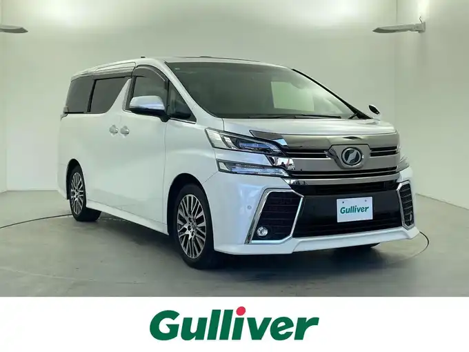 新着情報“ヴェルファイア2．5Z Gエディション”2016年式ホワイトパールクリスタルシャイン入荷しました！