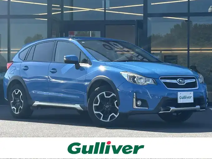 新着情報“ＸＶ2．0i－L アイサイト”2016年式ハイパーブルー入荷しました！