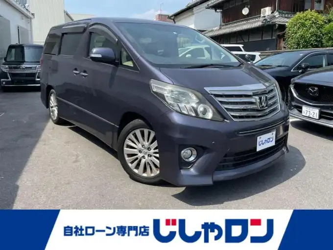 新着情報“アルファード240S Cパッケージ”2012年式ダークバイオレットマイカメタリック入荷しました！