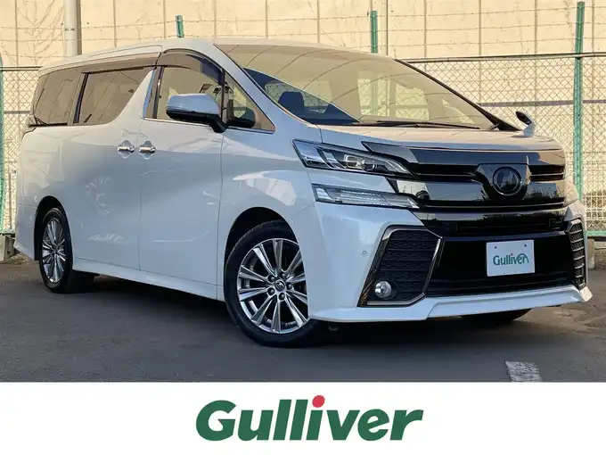 新着情報“ヴェルファイア3．5ZA”2017年式ホワイトパールクリスタルシャイン入荷しました！