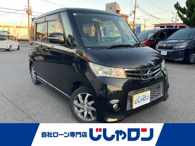 新着情報“ルークスハイウェイスター”2012年式ブルーイッシュブラック入荷しました！