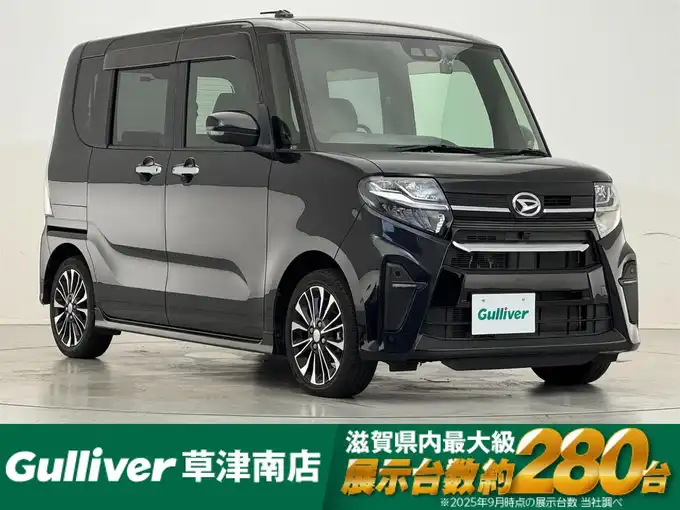 新着情報“タントカスタムRS”2019年式ブラックマイカメタリック入荷しました！