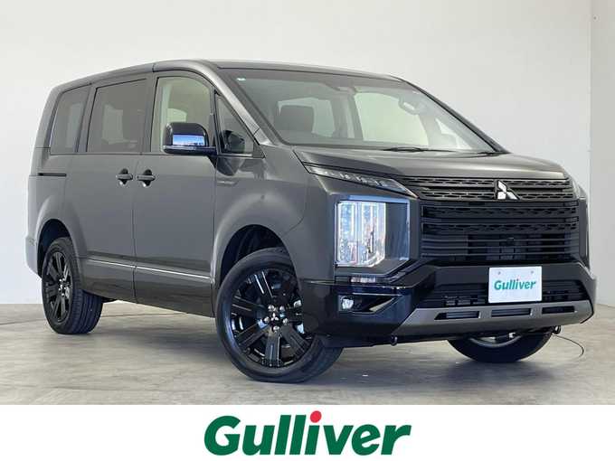 新着情報“デリカＤ：５シャモニー（電動サイドステップ非装着車）”2025年式グレーⅡ入荷しました！