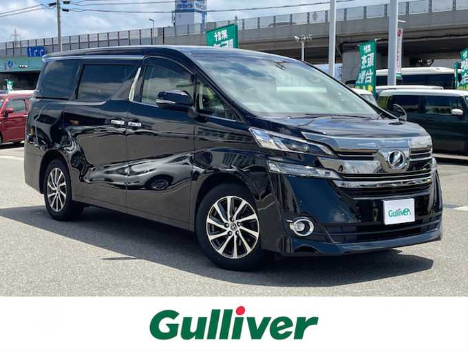 新着情報“ヴェルファイア2．5V”2017年式ブラック入荷しました！