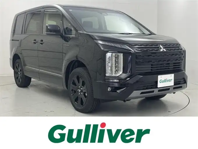 新着情報“デリカＤ：５シャモニー（電動サイドステップ非装着車）”2025年式黒Ⅱ入荷しました！