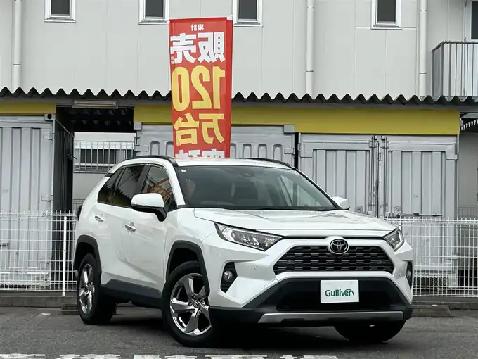 新着情報“ＲＡＶ４G”2020年式ホワイトパールクリスタルシャイン入荷しました！