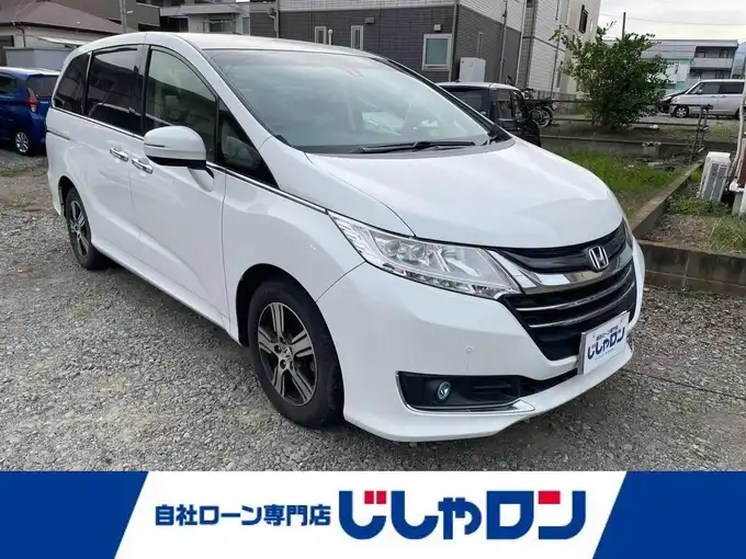 新着情報“オデッセイG・EX”2014年式ホワイトオーキッドパール入荷しました！
