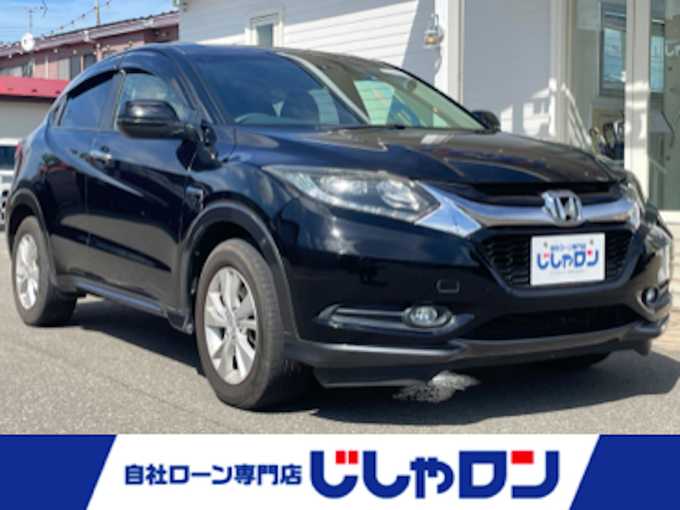 新着情報“ヴェゼルハイブリッドX”2014年式クリスタルブラックパール入荷しました！