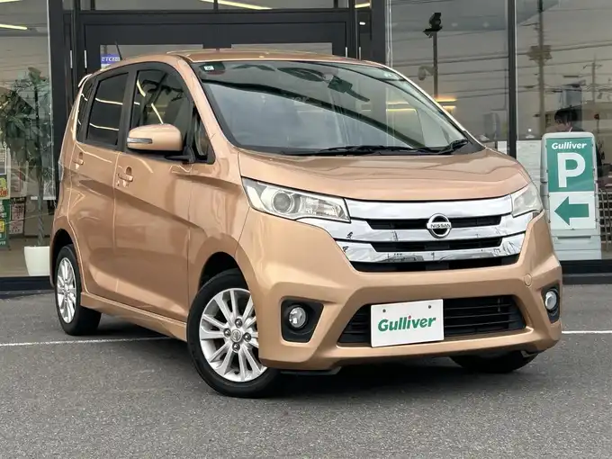 新着情報“デイズハイウェイスターX Vセレクション+セーフティⅡ”2015年式ピンクゴールドM入荷しました！