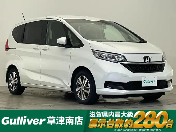 新着情報“フリード＋ハイブリッドハイブリッドG”2022年式プラチナホワイトパール入荷しました！