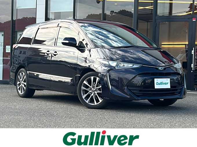 新着情報“エスティマアエラス プレミアム－G”2017年式スパークリングブラックパールクリスタルシャイン入荷しました！