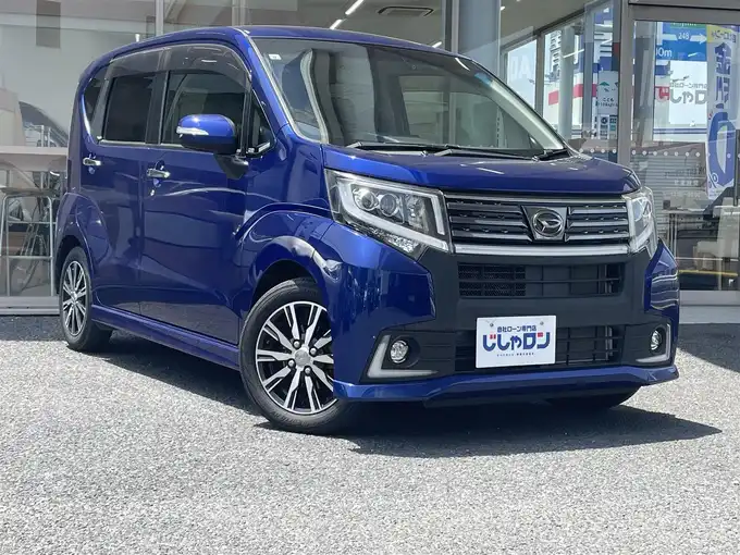 新着情報“ムーヴカスタム X ハイパー”2015年式ディープブルークリスタルマイカ入荷しました！