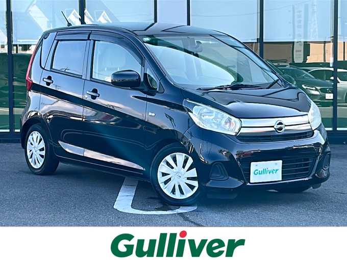 新着情報“デイズJ”2018年式ブラック入荷しました！