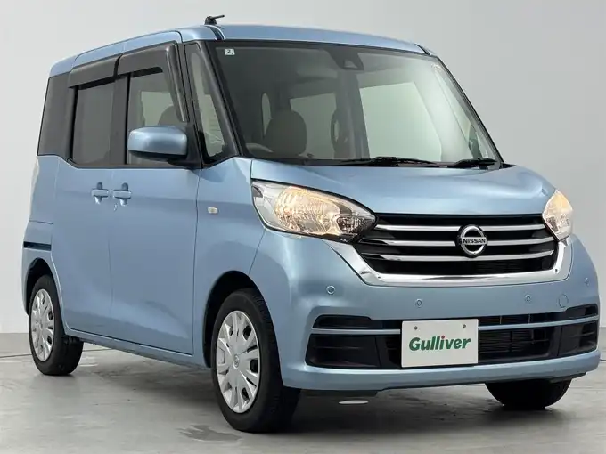 新着情報“デイズルークスS”2020年式アイスブルー入荷しました！