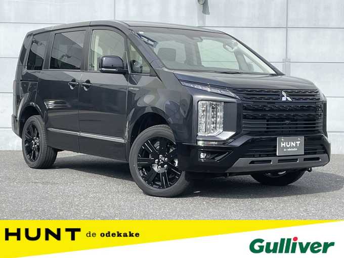 新着情報“デリカＤ：５シャモニー（電動サイドステップ非装着車）”2025年式グラファイトグレーメタリック/ブラックマイカ入荷しました！